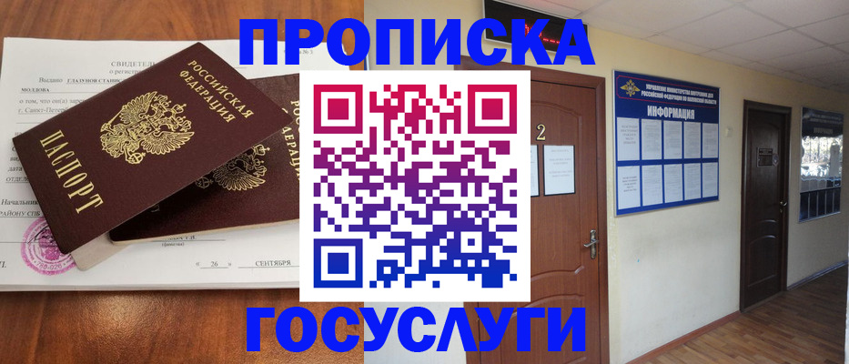 форма 3 в Кемерово